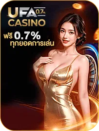 ufacasino