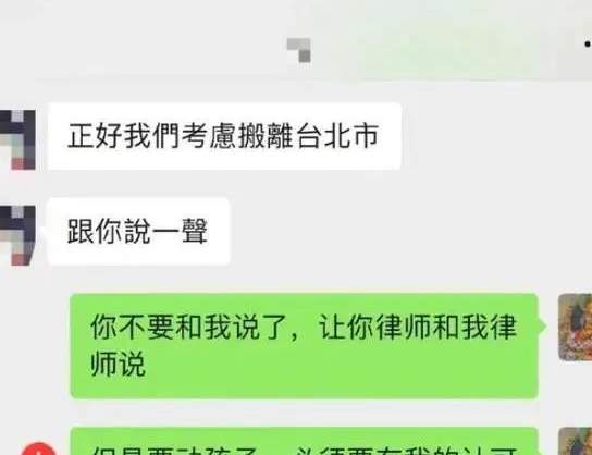 大S反悔复出娱乐圈，高调晒全新代言视频，被爱情滋润的女人最美_黑料正能量