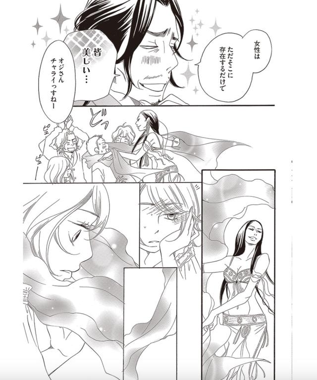 作者用生命捍卫作品，揭露行业现状，漫画家原来地位这么低