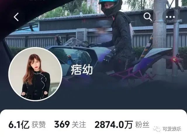 再登热搜！网红“痞幼”被曝3个月广告收入1620万，网友：难怪孩子不想当科学家了_黑料正能量