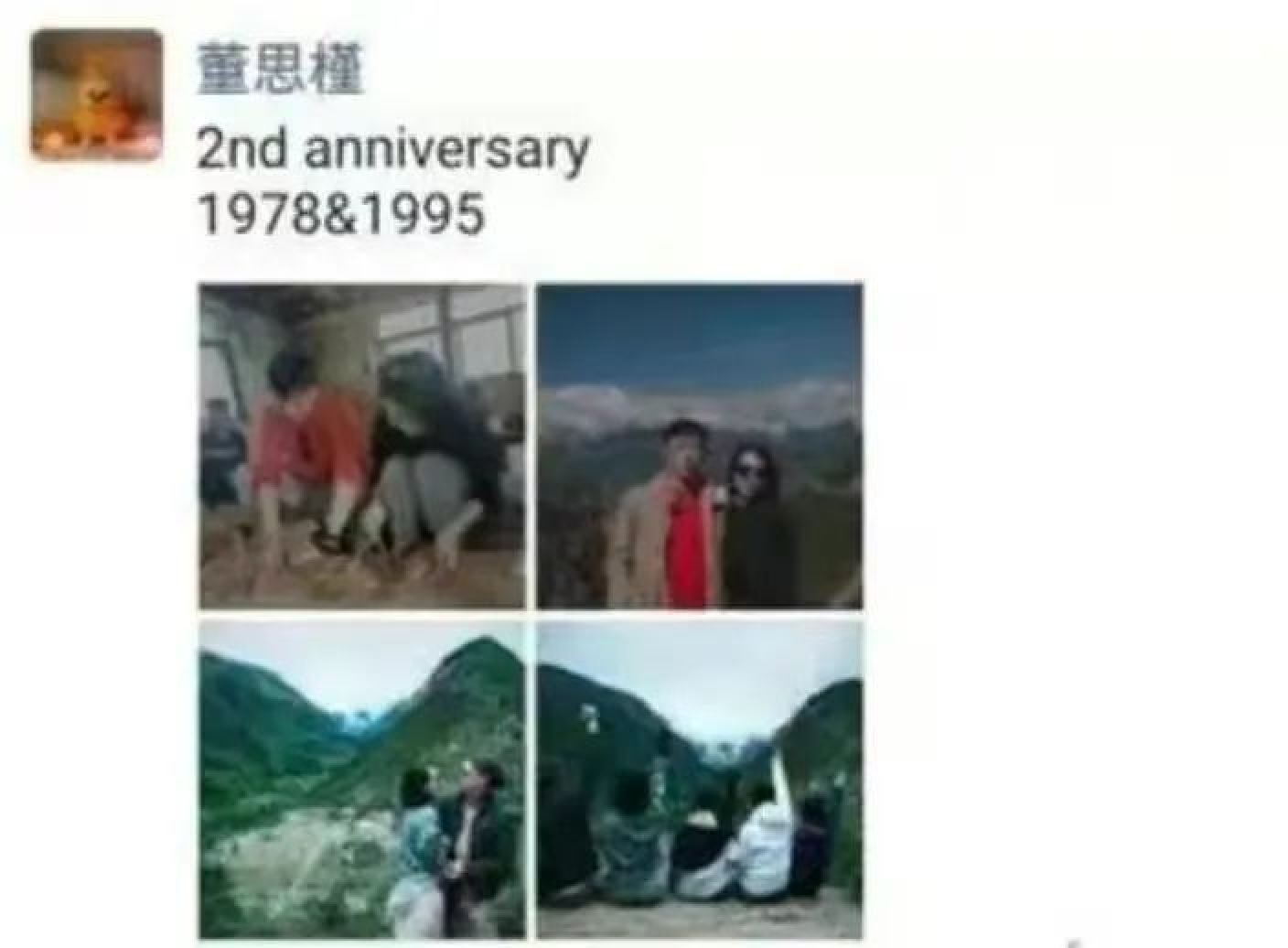 “董小姐”人设崩塌，被人追债，“癖好”曝光，实力终究撑不起野心_黑料正能量