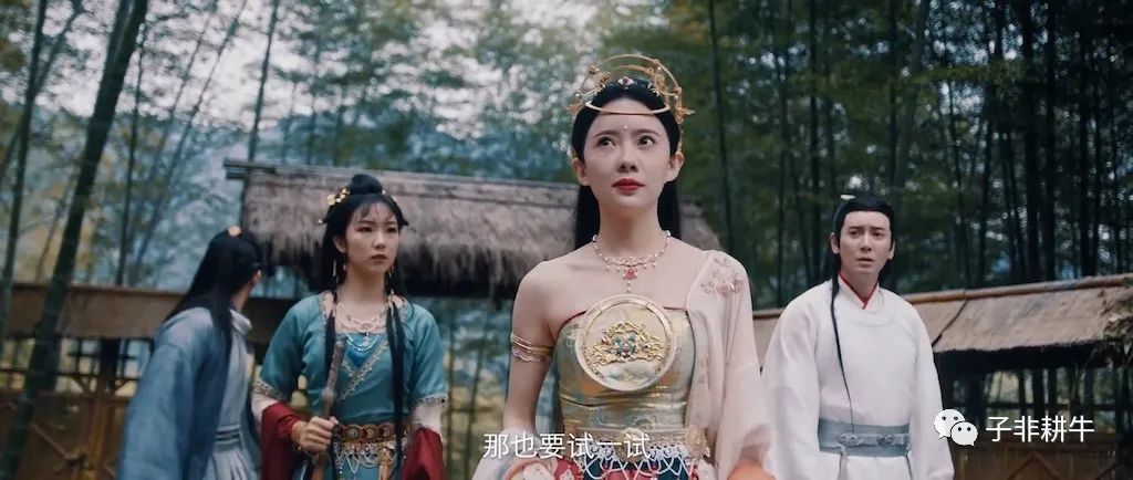 王李丹妮演新版《聊斋》满是差评，这么大的尺度，真不如直接露肉_黑料正能量