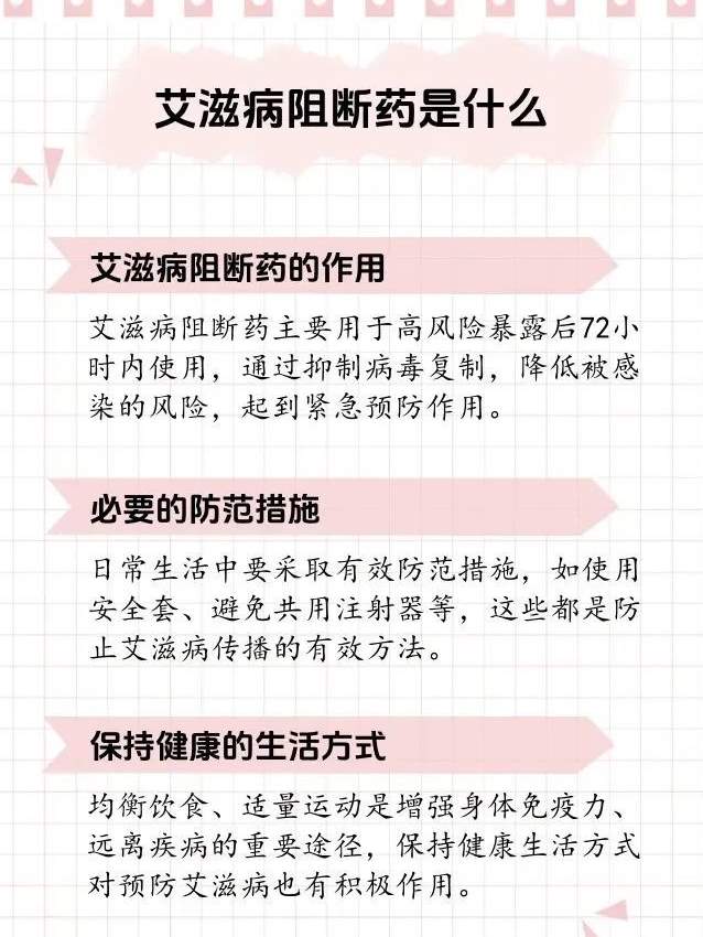 成都Gay圈团建“鸡妈的局”，60余人被抓，直男慎看！_黑料正能量