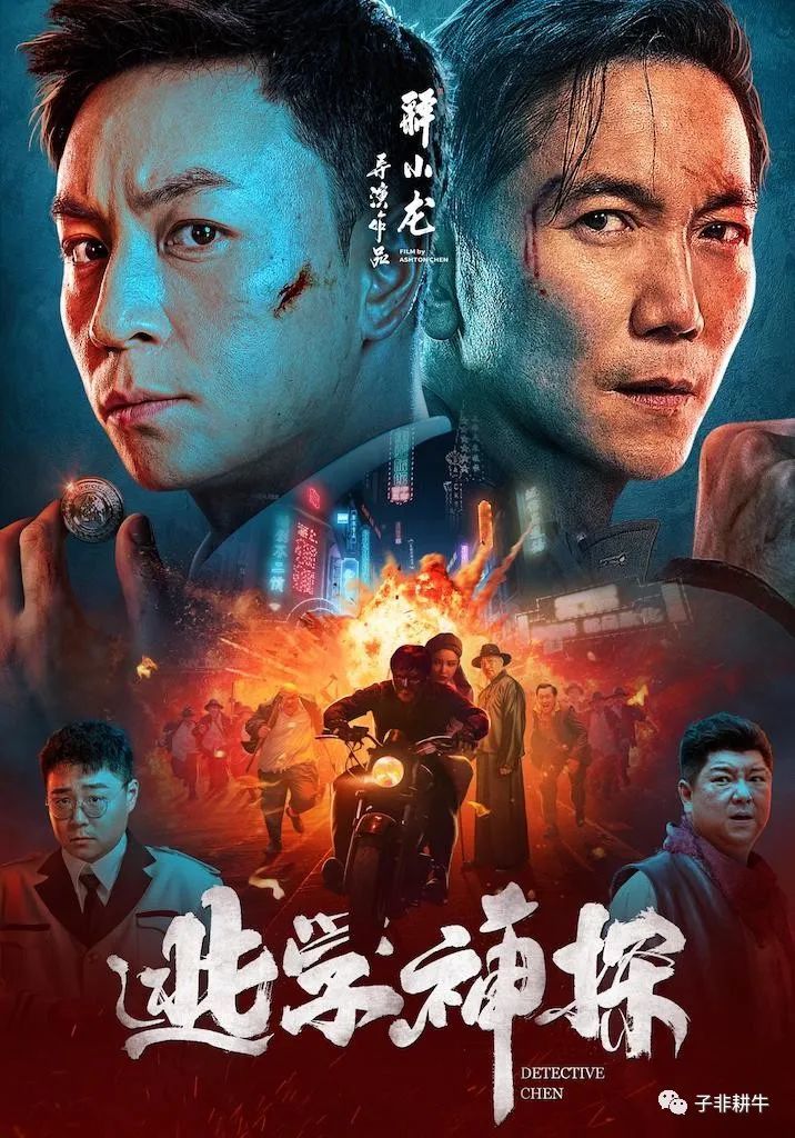 王李丹妮演新版《聊斋》满是差评，这么大的尺度，真不如直接露肉_黑料正能量