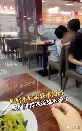 东北某大学情侣，在食堂上演“喂奶”大戏，网友：碗里的菜不香了_黑料正能量