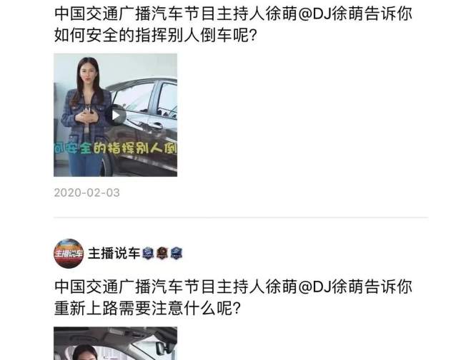 我爱你妈卖麻花情！聊一聊85岁画家和35岁爱妻的事..._黑料正能量