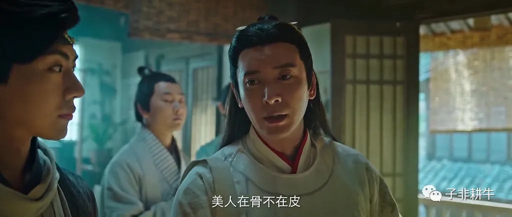 王李丹妮演新版《聊斋》满是差评，这么大的尺度，真不如直接露肉_黑料正能量