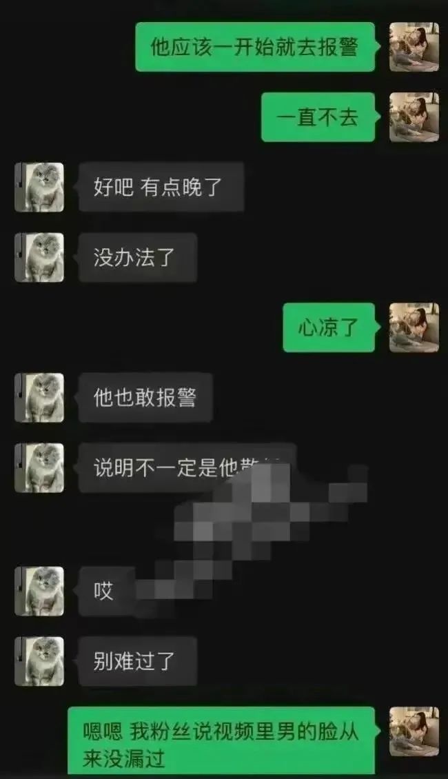 抖音网红焕儿一个多小时不雅视频的瓜是怎么回事？_黑料正能量