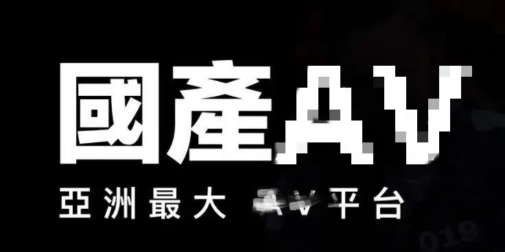 麻豆传媒？？？麻豆约拍APP正式入驻小红书..._黑料正能量