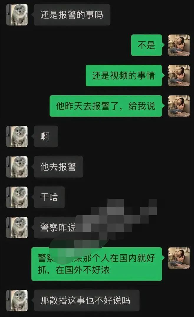 抖音网红焕儿一个多小时不雅视频的瓜是怎么回事？_黑料正能量