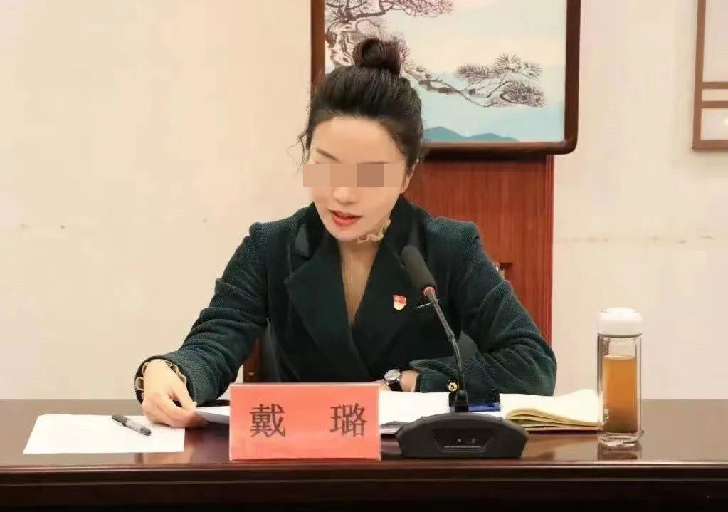 戴璐婚房的瓜实锤了，59分钟视频资源真相？张副市长无辜躺枪！_黑料正能量